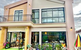 โรงแรมบ้านหมอบิวแก่งคุดคู้